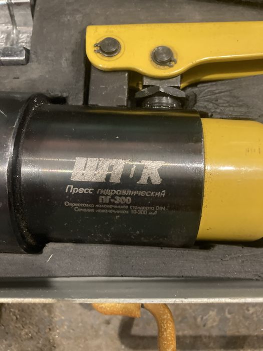 Продам пресс клещи