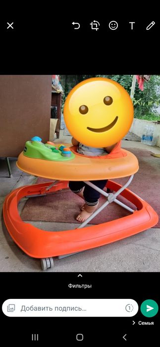 Ходунки  хорошее состояние