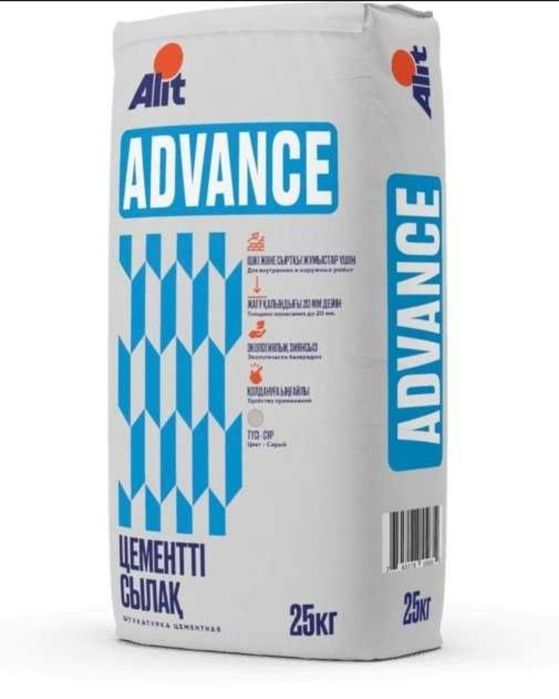 штукатурка цементная