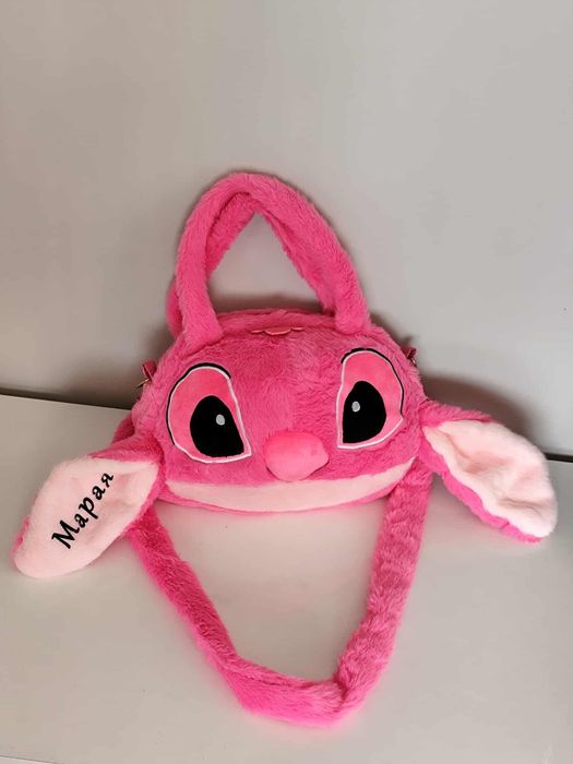 Персонализирана чанта Стич с име по избор