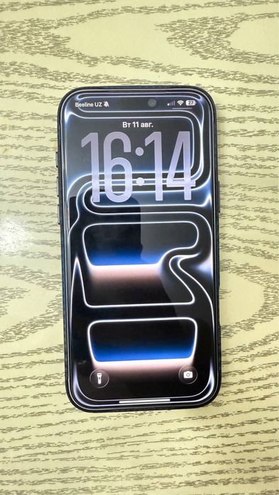 Iphone 17 pro max lla