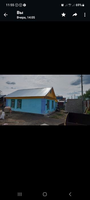 Продам дом район станции