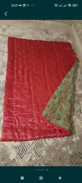 Кухонная утварь б