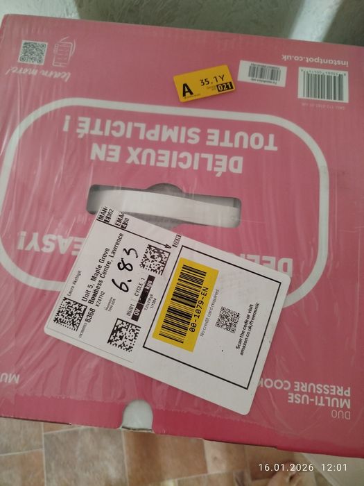 Мультиварка скороварка instant pot