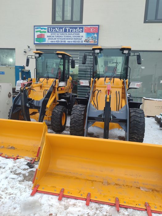 Pagruschik 1 va 1.5 kub