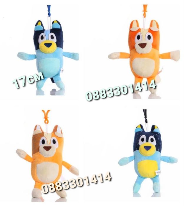 Блуи Бинго Плюшени 17см Bluey Bingo