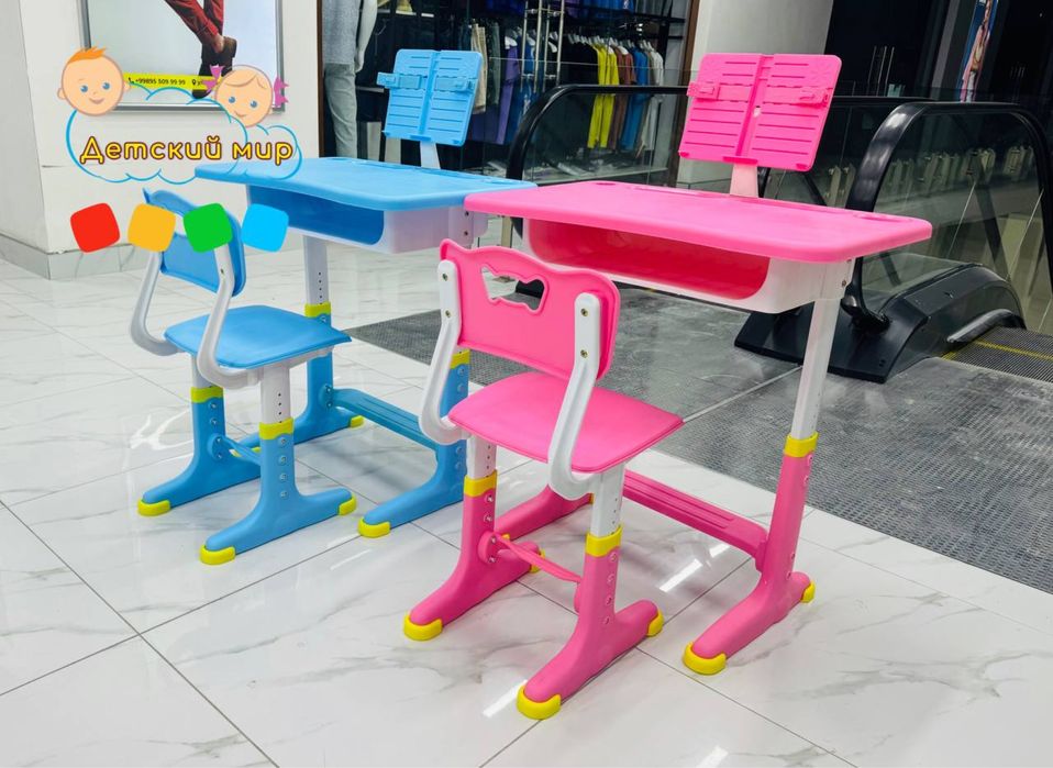 Парта болалар партаси