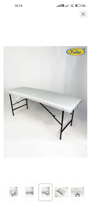 Кушетка, стул, этажер