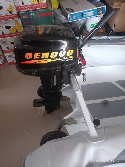 Украинска лодка Гала