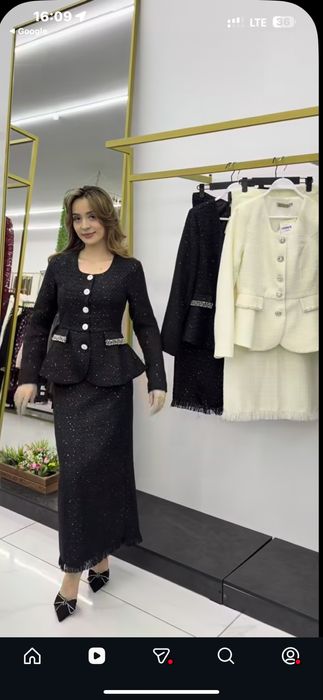 двойка костюм юбка