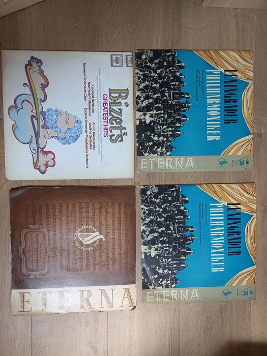 Грамофонни плочи - класика