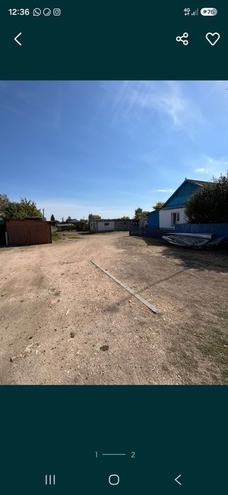 Продам дом! с.Еленовка ул.Школьная 67