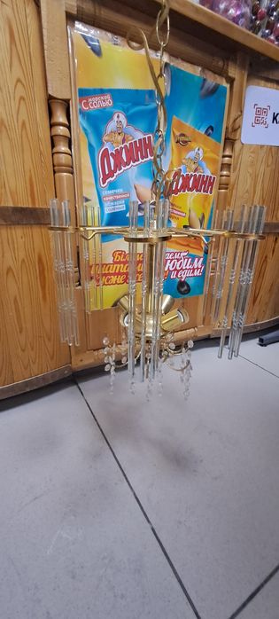 Люстра .Цена 5000 тенге.