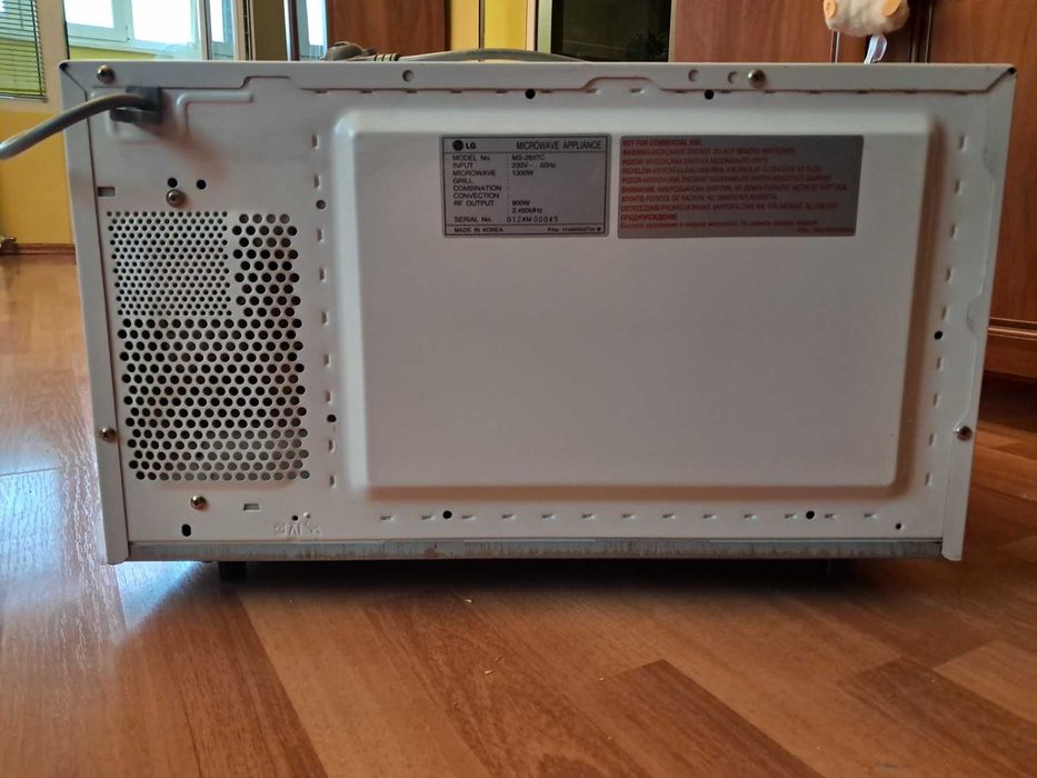 Микровълнова 30-40 лв