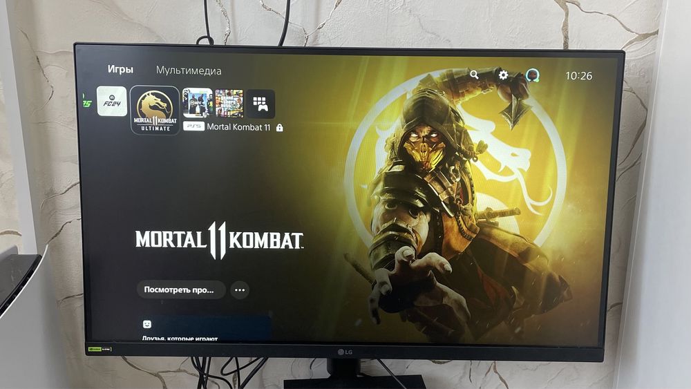 пс 5  продам комплект