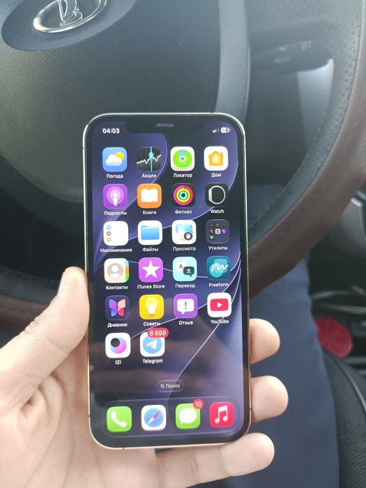 iPhone 12 pro 256гб