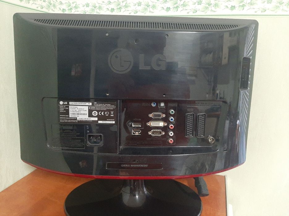 Televizor LCD monitor LG 19 inch (diagonala 48)