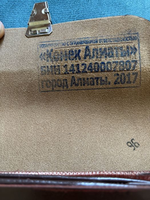 Офицерский сумка (планшет) новая