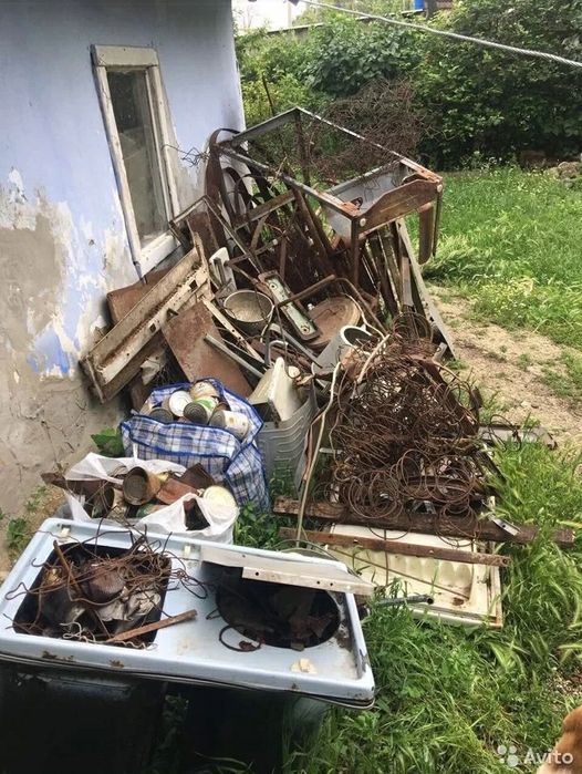 Прием черного металла самовывоз