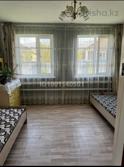 Продам дом,4 комнаты