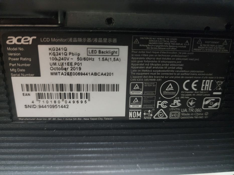 Продам монитор Acer