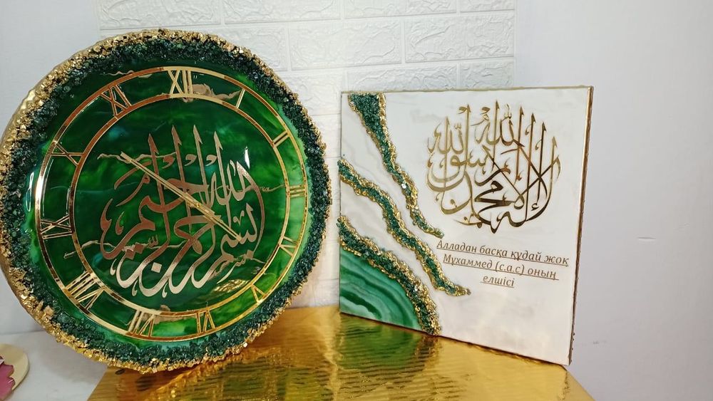 Резинарт картина сағаттар