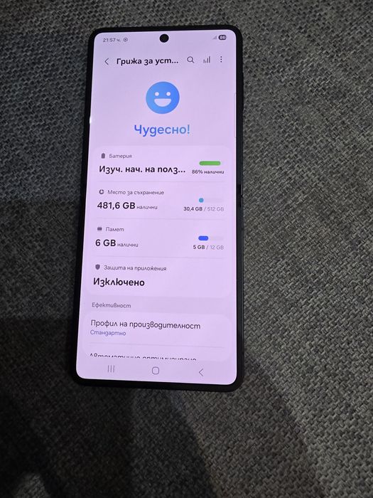 Samsung Galaxy Z Flip7