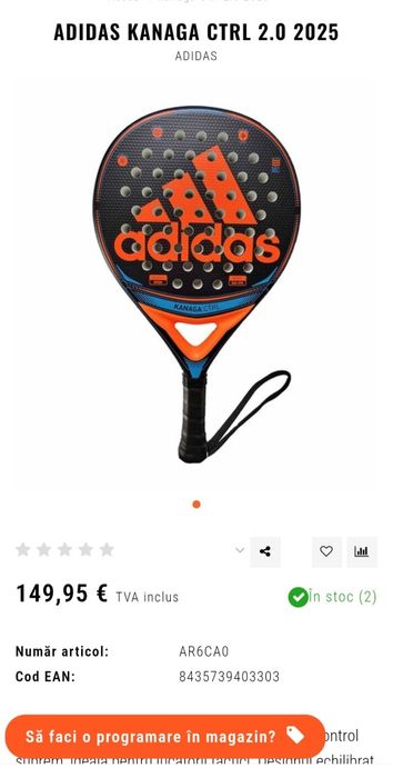 Racheta tenis, Padel Adidas Kanaga Ctrl 2.0 2025, produs second-hand