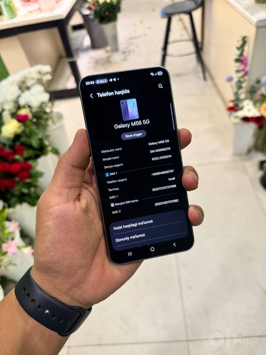 Samsung Galaxy M56 5G