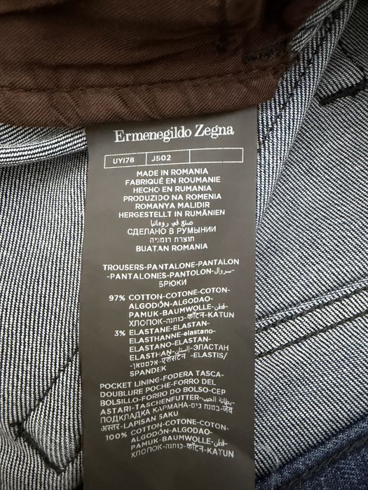 Ermenegildo Zegna оригинал джинсы