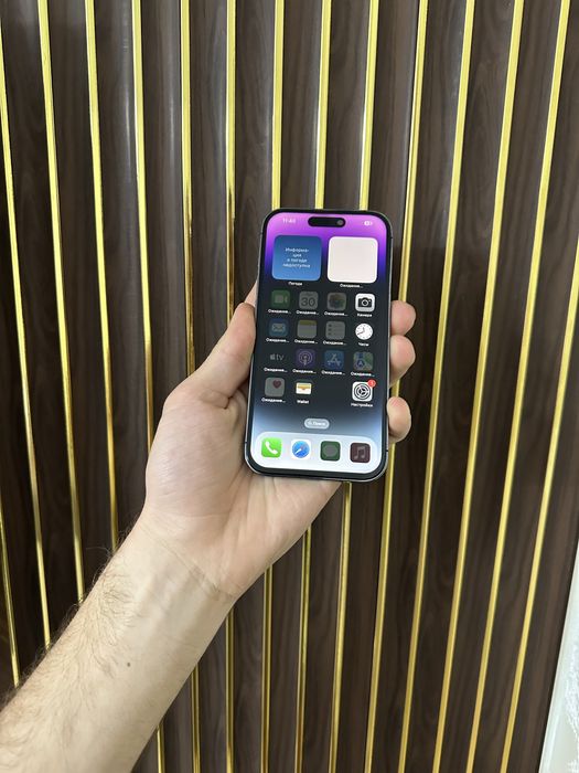 Iphone 14 Pro 256 Айфон 14 Про 256