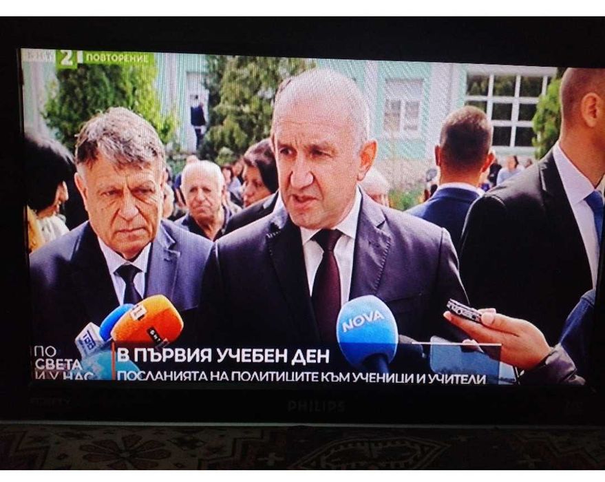 Телевизор Филипс Лично предаване