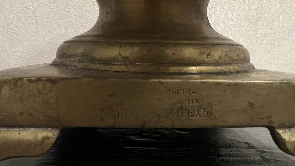 Продам антикварный самовар