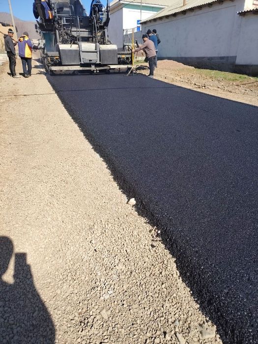 Асфалт нархи тушди, Асфалт, Asfalt