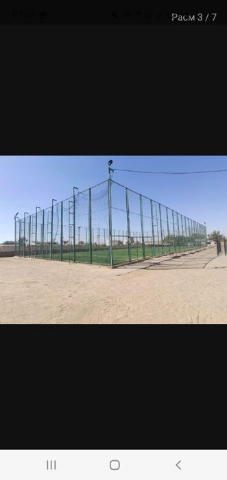 Мини Стадион  40×20