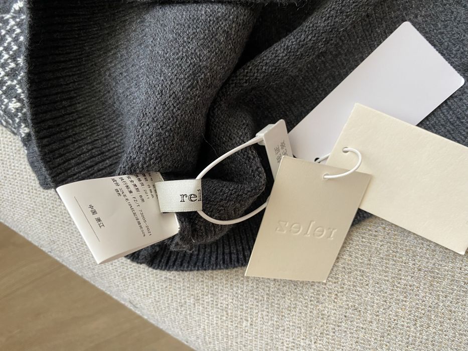 Кардиган шерстянной