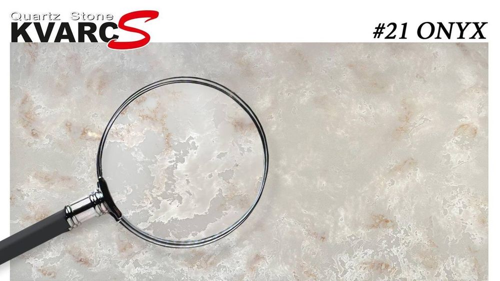 Кварцевые столешницы