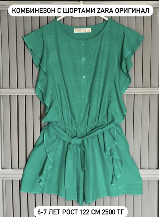 Продам детские вещи