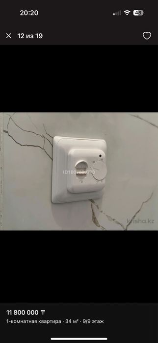 Сдается квартира таир