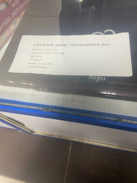 Продам ноутбуки HP