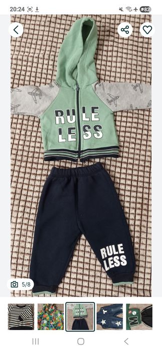 Одежда детская до года