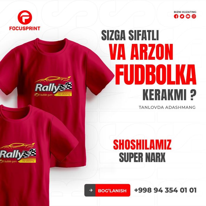 Futbolka pechat | Sifatli DTF bosma | Logo va dizayn