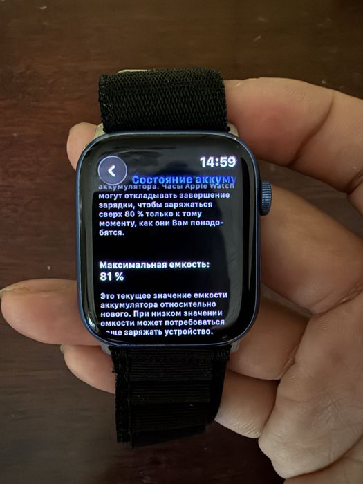 Apple Iwatch 7/45 срочно продаю договоримся