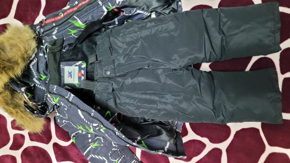 Продам зимний комбенизон