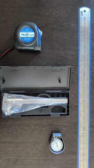 Набор Комплект Для Техосмотра