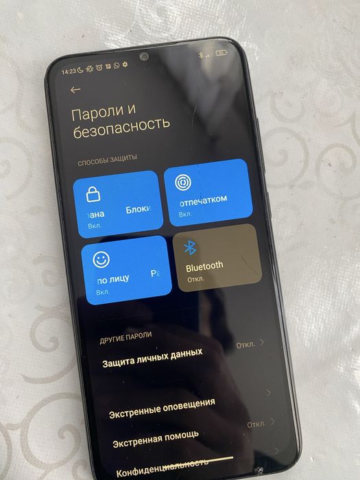 Rebmi not 8 34/3+0.5