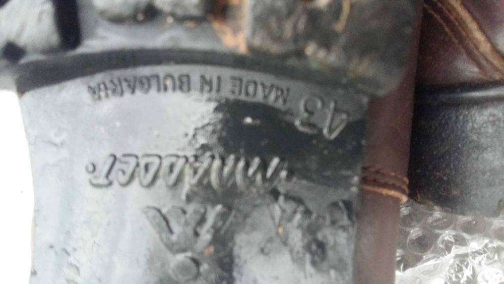 Мъжки зимни обувки