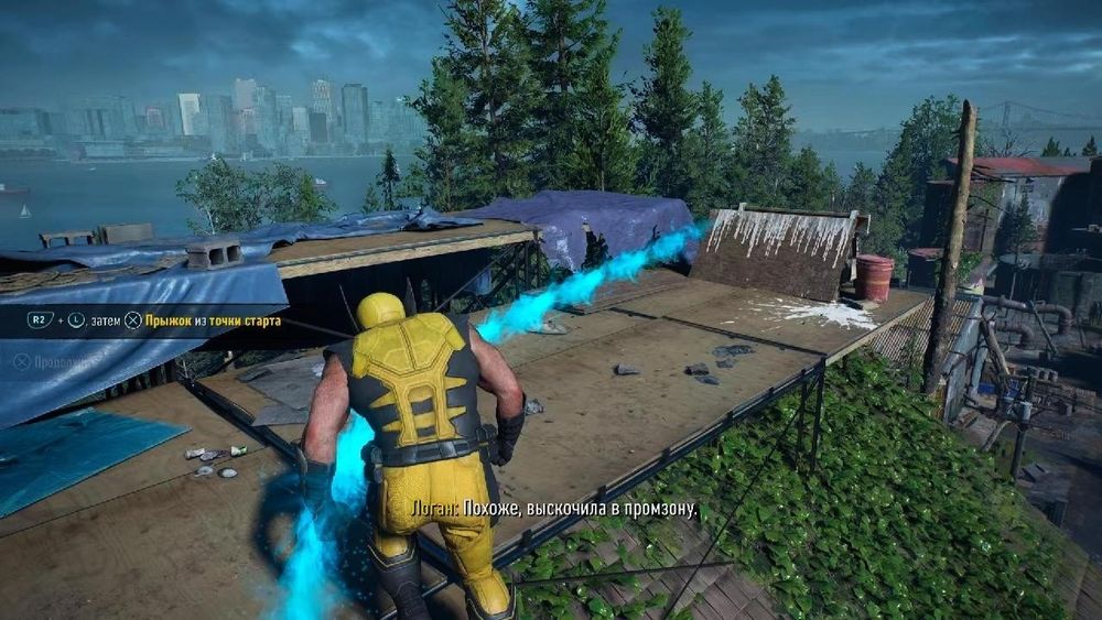 Marvel Wolverine (Росомаха) для PS 5
