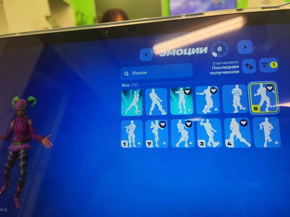 Аккаунт в фортнайт