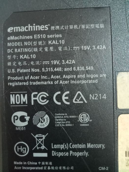 Продам старый ноутбук